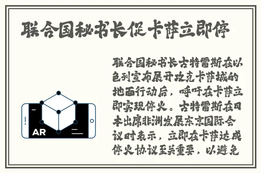 兰姨不敢发出一点声音怕吵醒风