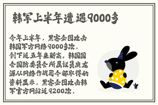 成都影院手机在线高清